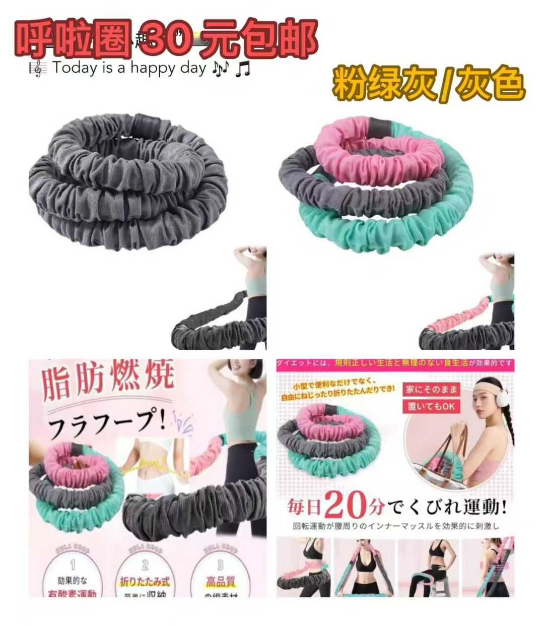 图片[6]--日本亚马逊论坛-海外推广-同舟