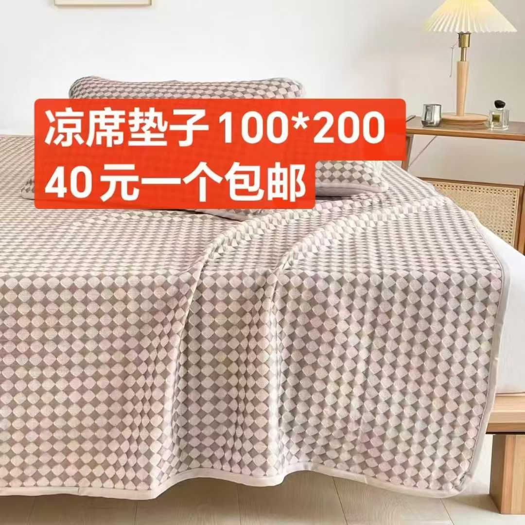 图片[7]--日本亚马逊论坛-海外推广-同舟