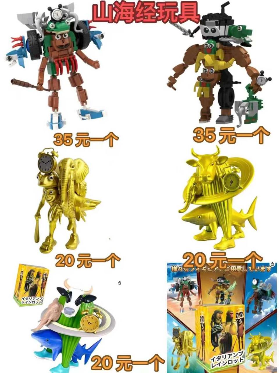 图片[2]--日本亚马逊论坛-海外推广-同舟