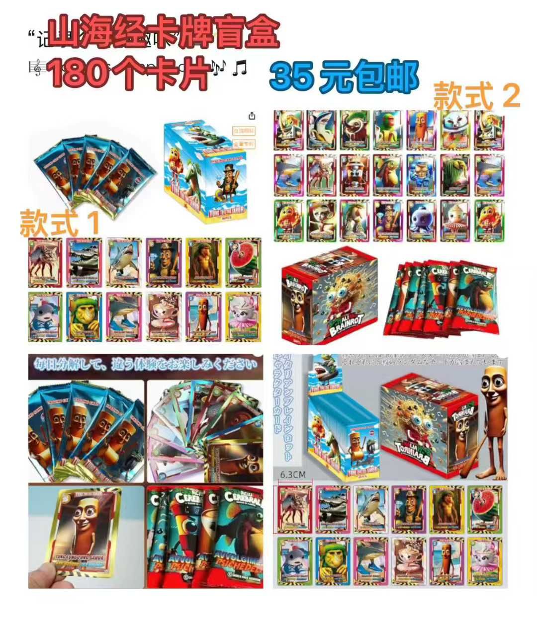 图片[1]--日本亚马逊论坛-海外推广-同舟