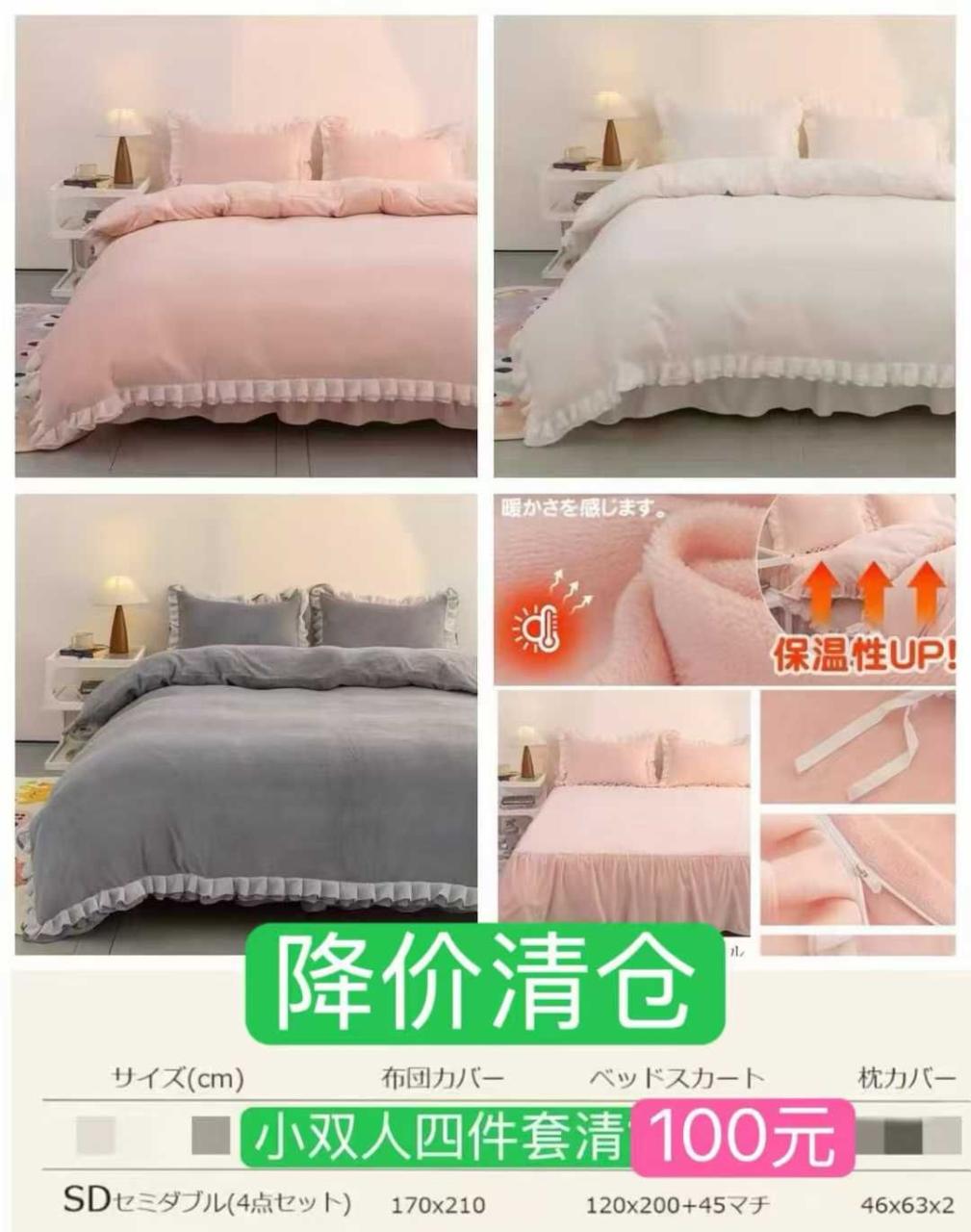 图片[5]--日本亚马逊论坛-海外推广-同舟