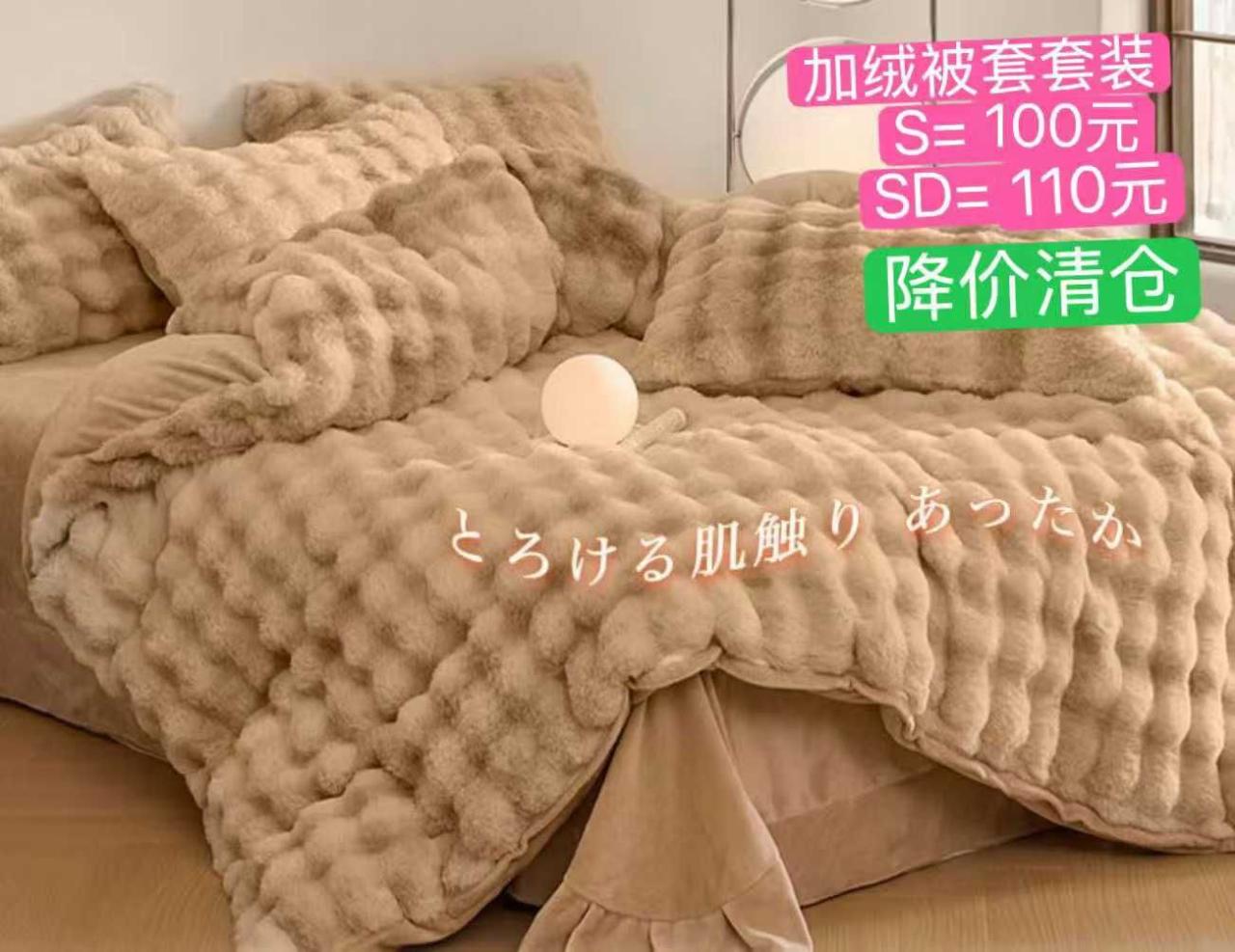 图片[2]--日本亚马逊论坛-海外推广-同舟