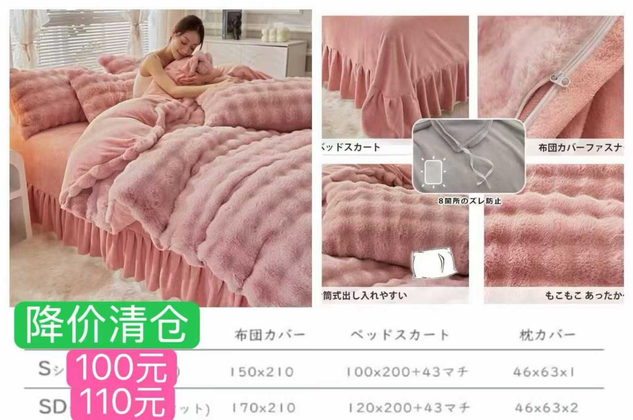 图片[1]--日本亚马逊论坛-海外推广-同舟