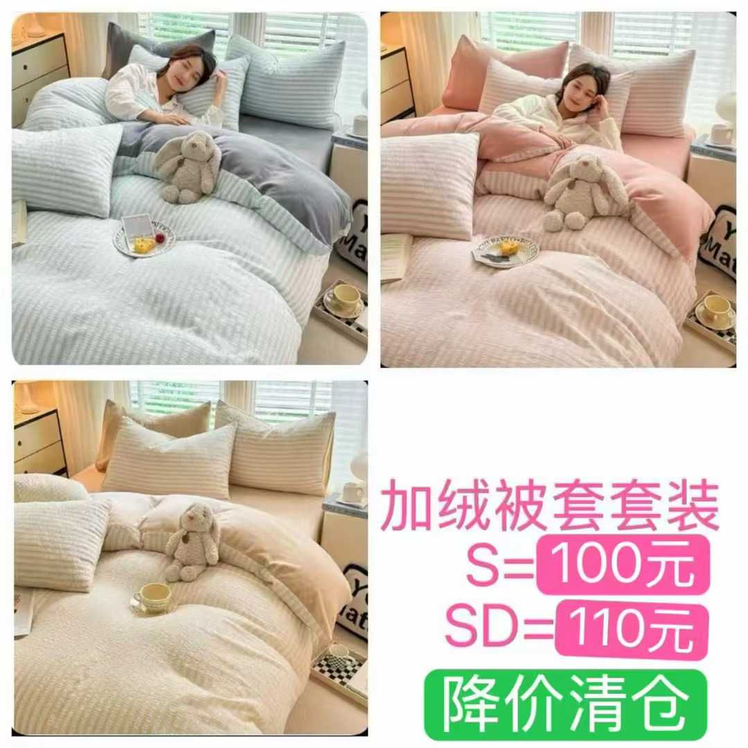 图片[3]--日本亚马逊论坛-海外推广-同舟