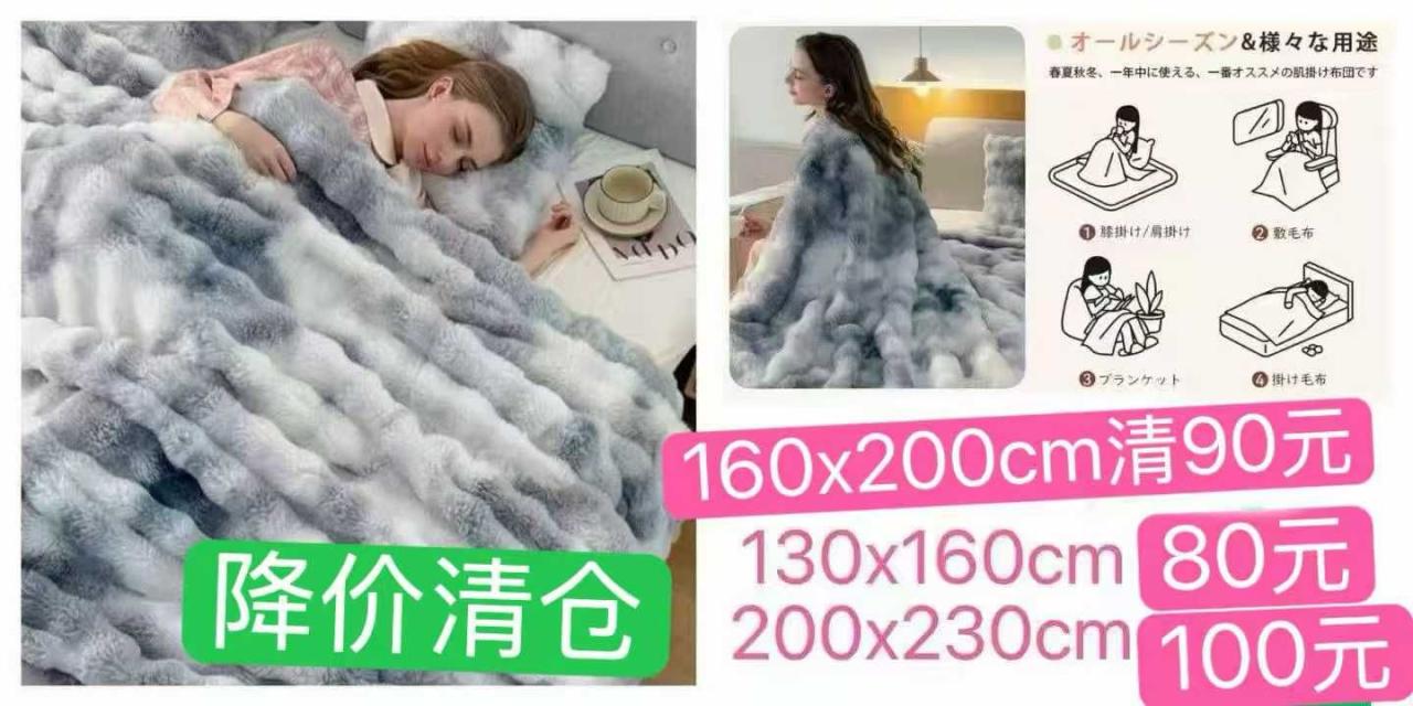 -日本亚马逊论坛-海外推广-同舟