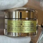 Ⓜ️日版兰蔻菁纯眼霜5ml中样 自用 强推
正装20ml 原价2816...-同舟