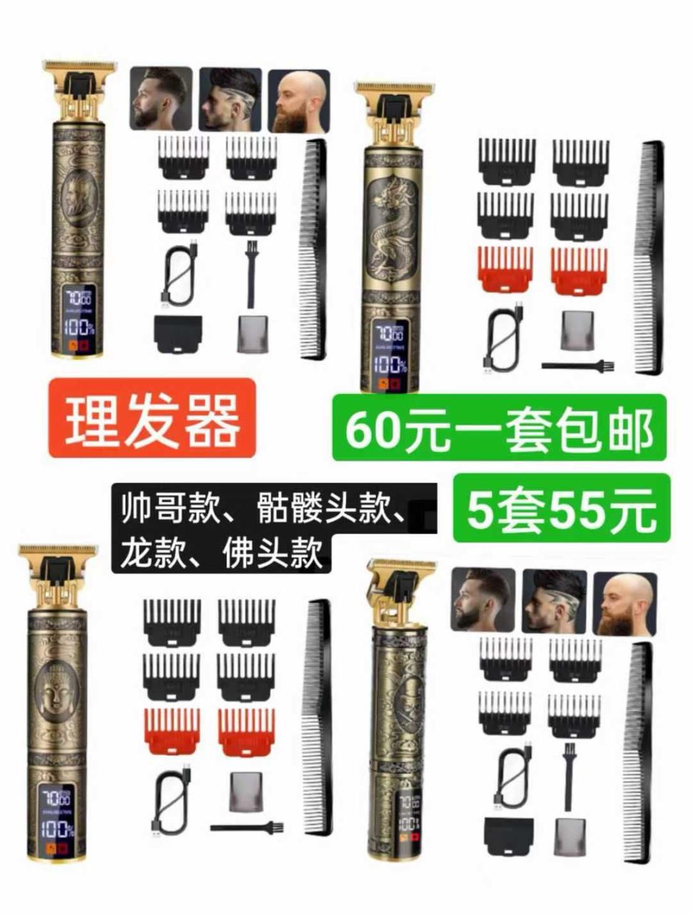 图片[1]--日本亚马逊论坛-海外推广-同舟