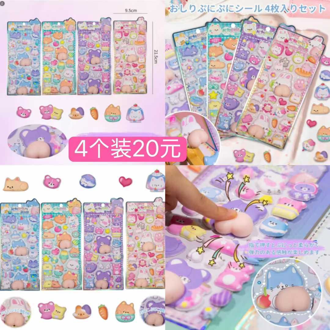 图片[3]--日本亚马逊论坛-海外推广-同舟