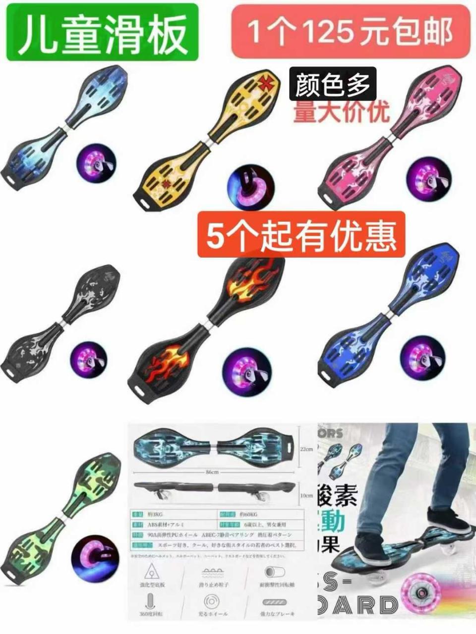 图片[2]--日本亚马逊论坛-海外推广-同舟