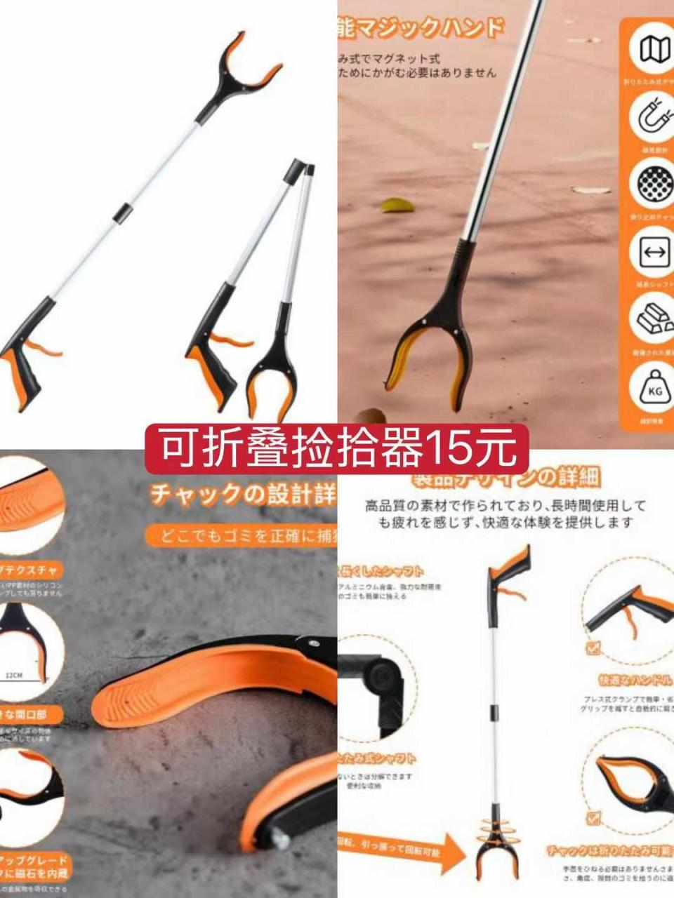 图片[6]-美容铲皮机电热垫 加湿器功能暖炉[爱心]便宜啦-日本亚马逊论坛-海外推广-同舟