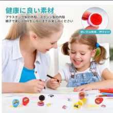 工程车印章10个装
16元-日本亚马逊论坛-海外推广-同舟