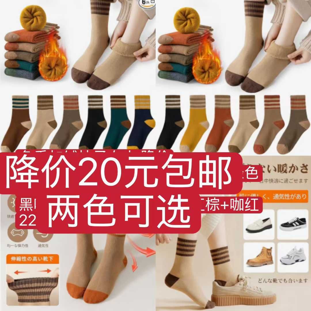 图片[8]-美容铲皮机电热垫 加湿器功能暖炉[爱心]便宜啦-日本亚马逊论坛-海外推广-同舟