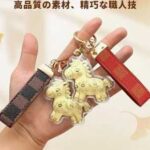 综格子
红格子
两色可选
15元包邮数量不多-同舟