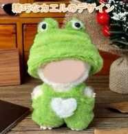 拉布布衣服 绿色粉色可选 18元-日本亚马逊论坛-海外推广-同舟