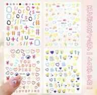 图片[4]-美甲贴纸 4张装 15元-日本亚马逊论坛-海外推广-同舟