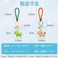 小马各款均15元
库存都不多-日本亚马逊论坛-海外推广-同舟