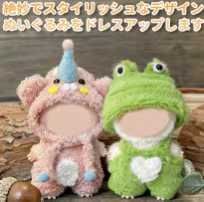 图片[3]-拉布布衣服 绿色粉色可选 18元-日本亚马逊论坛-海外推广-同舟