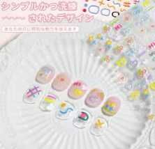 图片[3]-美甲贴纸 4张装 15元-日本亚马逊论坛-海外推广-同舟