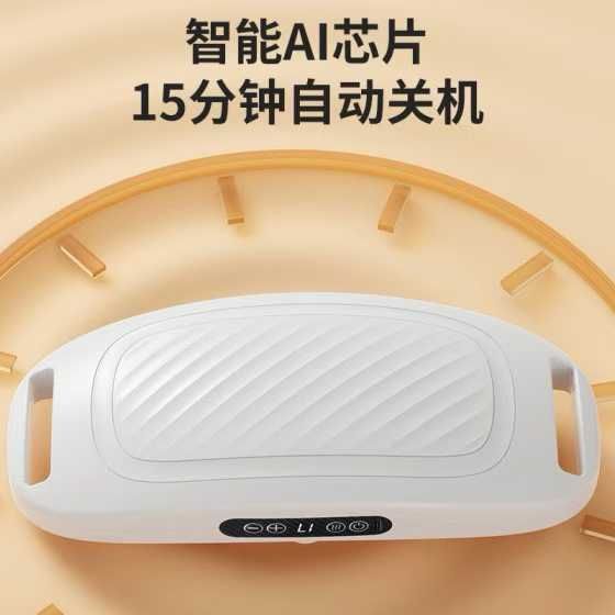 腹部加热按摩器 30个打包
50元-日本亚马逊论坛-海外推广-同舟