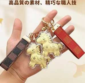 综格子
红格子
两色可选
15元包邮数量不多-日本亚马逊论坛-海外推广-同舟