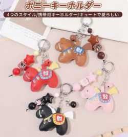 图片[2]-小马各款均15元
库存都不多-日本亚马逊论坛-海外推广-同舟