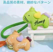 图片[8]-小马各款均15元
库存都不多-日本亚马逊论坛-海外推广-同舟