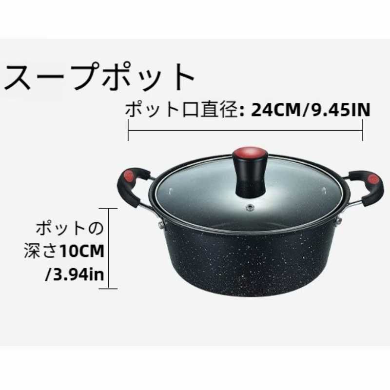 图片[3]-麦饭石锅具3件套装 最后十套打包70元-日本亚马逊论坛-海外推广-同舟