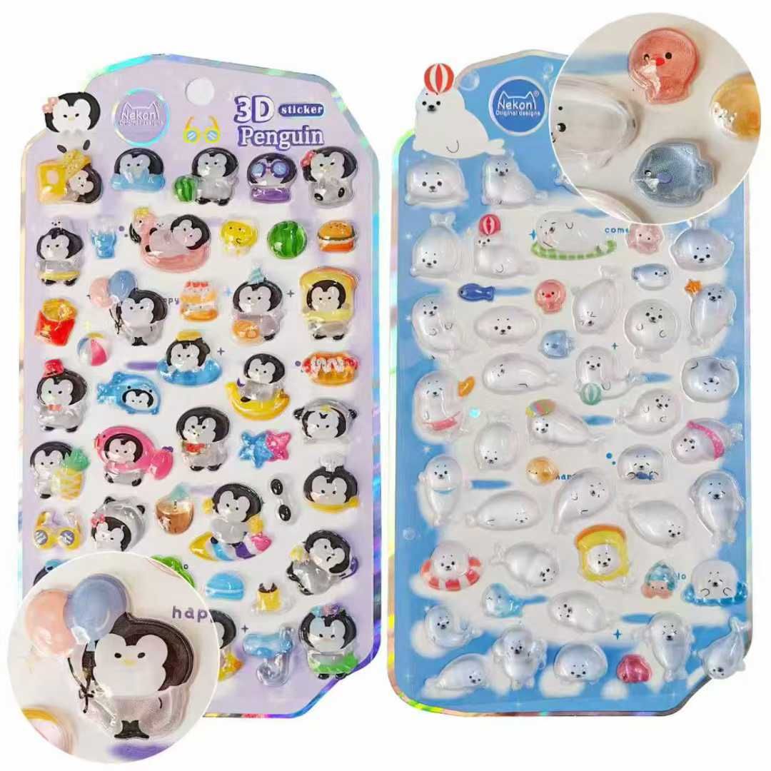 图片[1]-新款
20元一套两张-日本亚马逊论坛-海外推广-同舟