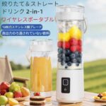 十个起售
50元
最后二十个-同舟
