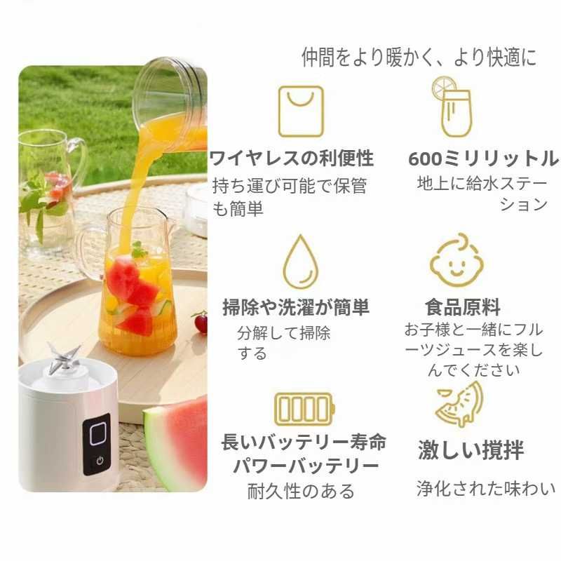 图片[6]-十个起售
50元
最后二十个-日本亚马逊论坛-海外推广-同舟