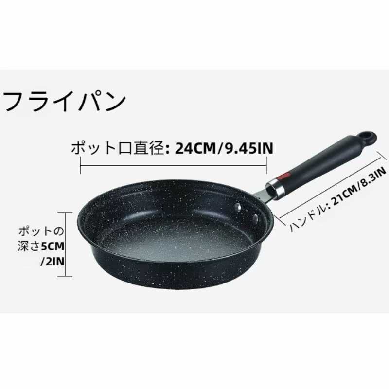 图片[4]-麦饭石锅具3件套装 最后十套打包70元-日本亚马逊论坛-海外推广-同舟