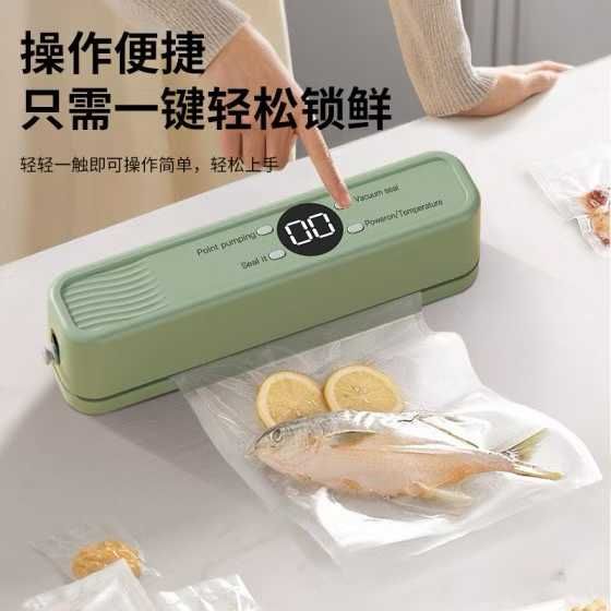 图片[3]-这些都可以十个起了
数量都不多，价格请看昨天朋友圈-日本亚马逊论坛-海外推广-同舟