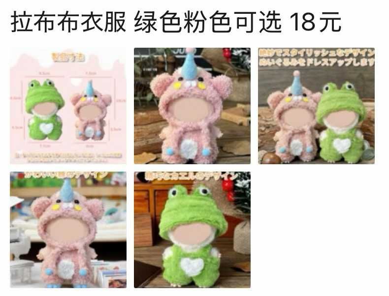 图片[3]-小马特别有人气-日本亚马逊论坛-海外推广-同舟