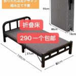 -同舟