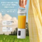 十个起售
50元
最后二十个-同舟