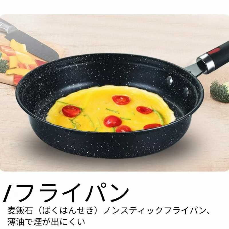 图片[1]-麦饭石锅具3件套装 最后十套打包70元-日本亚马逊论坛-海外推广-同舟