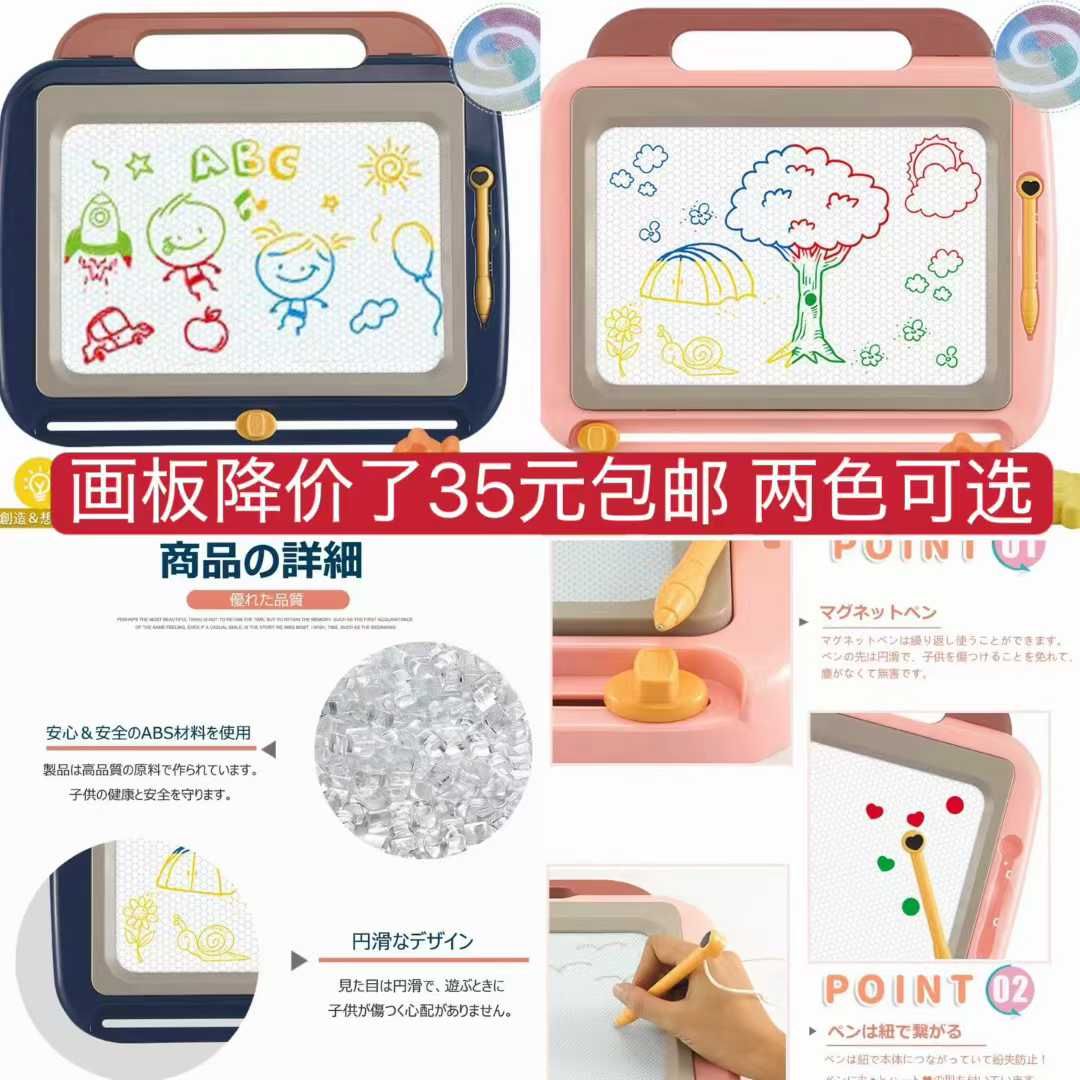 图片[2]--日本亚马逊论坛-海外推广-同舟