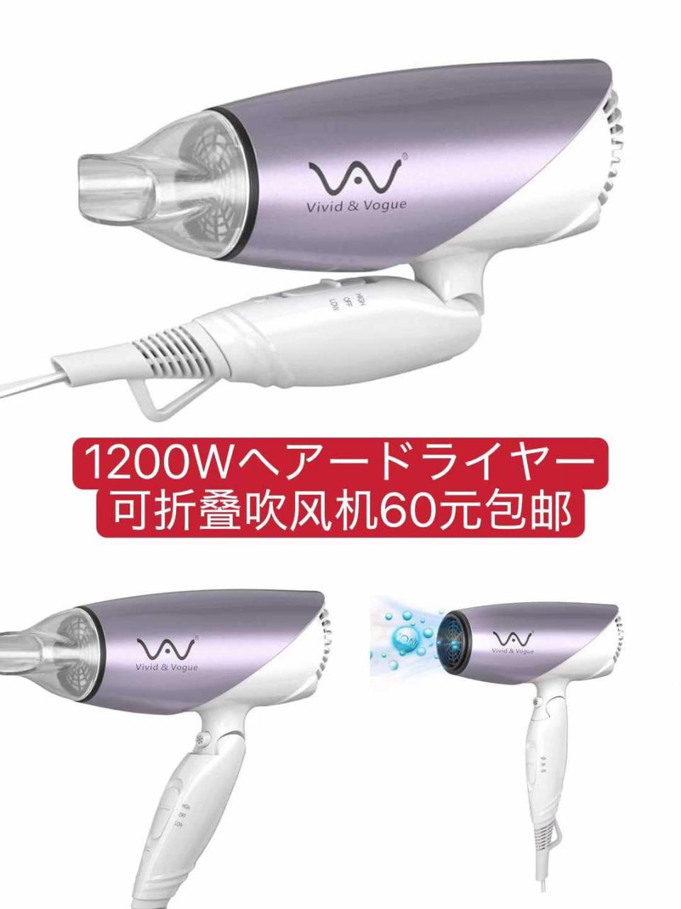 图片[4]--日本亚马逊论坛-海外推广-同舟