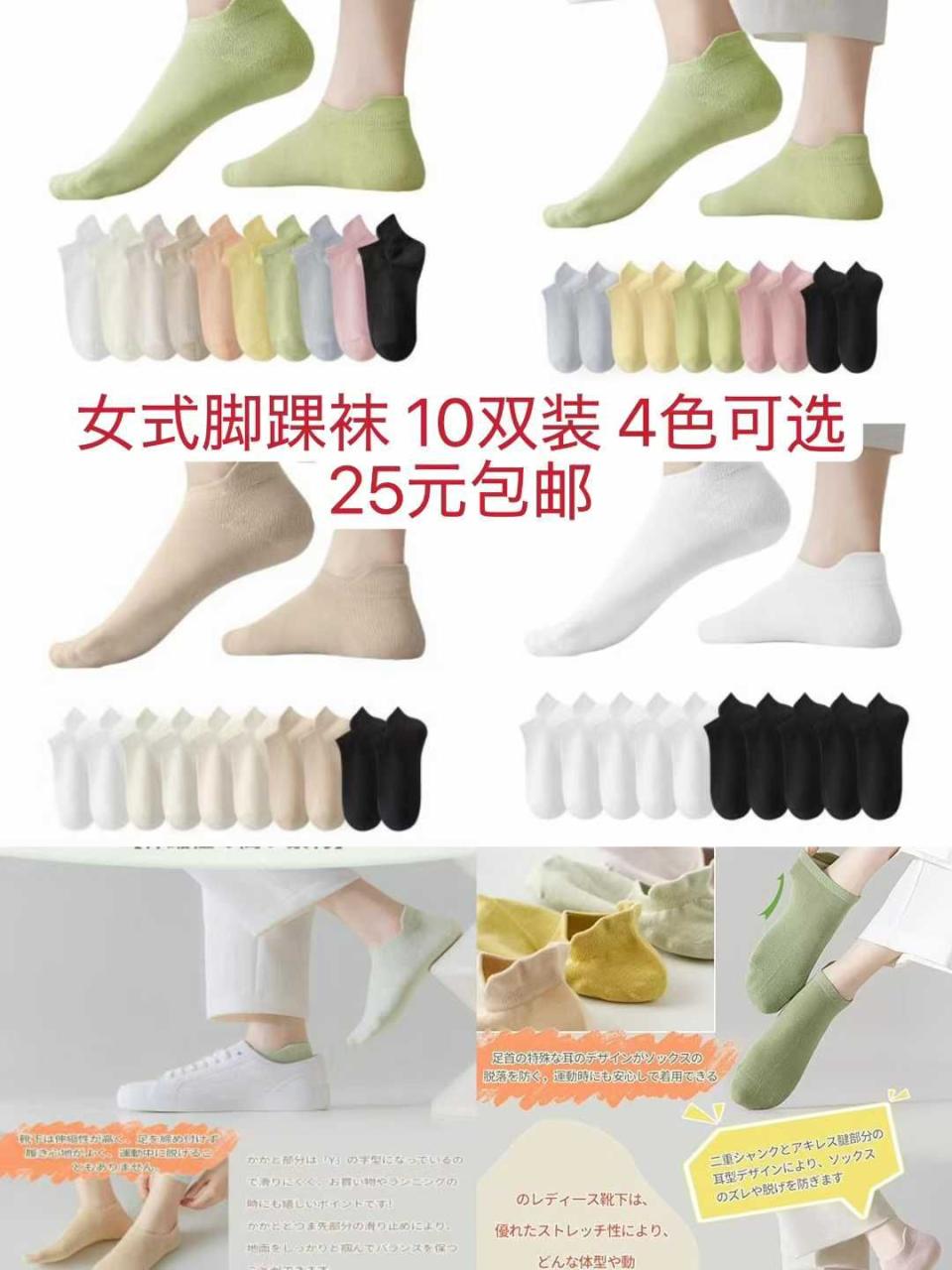 图片[6]--日本亚马逊论坛-海外推广-同舟