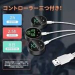 腹肌贴三个主机二十个起不零售
60元-同舟