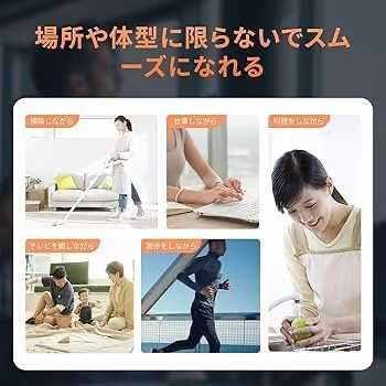 图片[5]-腹肌贴三个主机二十个起不零售
60元-日本亚马逊论坛-海外推广-同舟