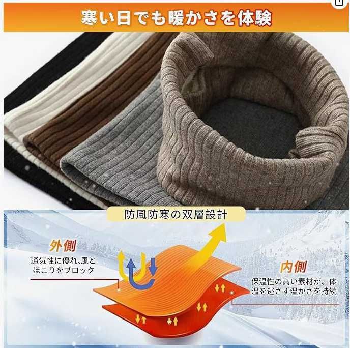 图片[7]-加绒微博套18元包邮-日本亚马逊论坛-海外推广-同舟