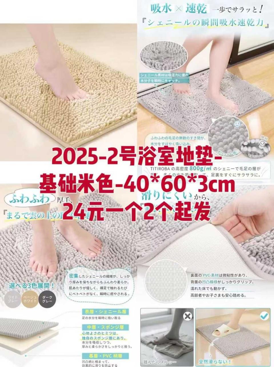 图片[7]--日本亚马逊论坛-海外推广-同舟