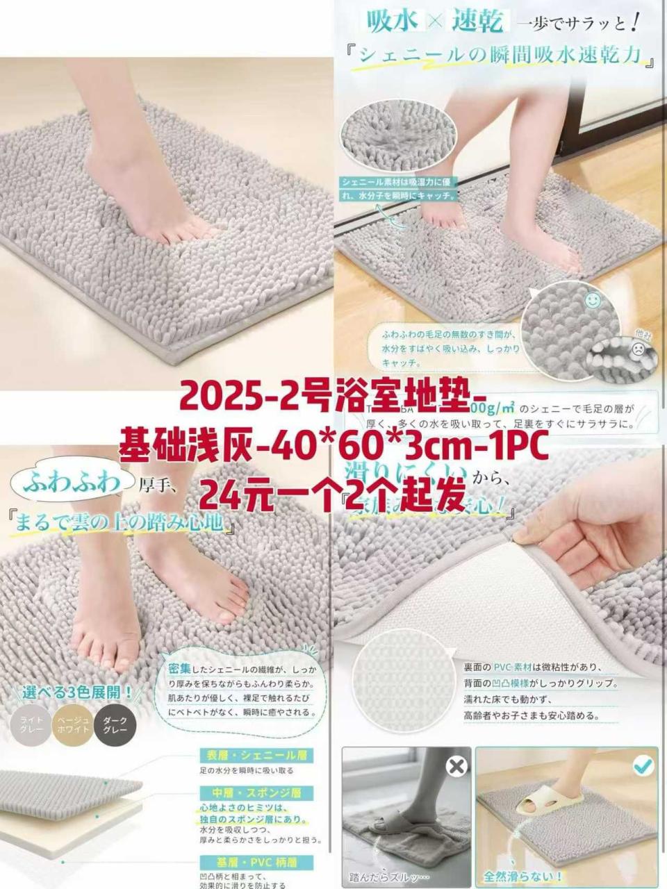 图片[3]--日本亚马逊论坛-海外推广-同舟