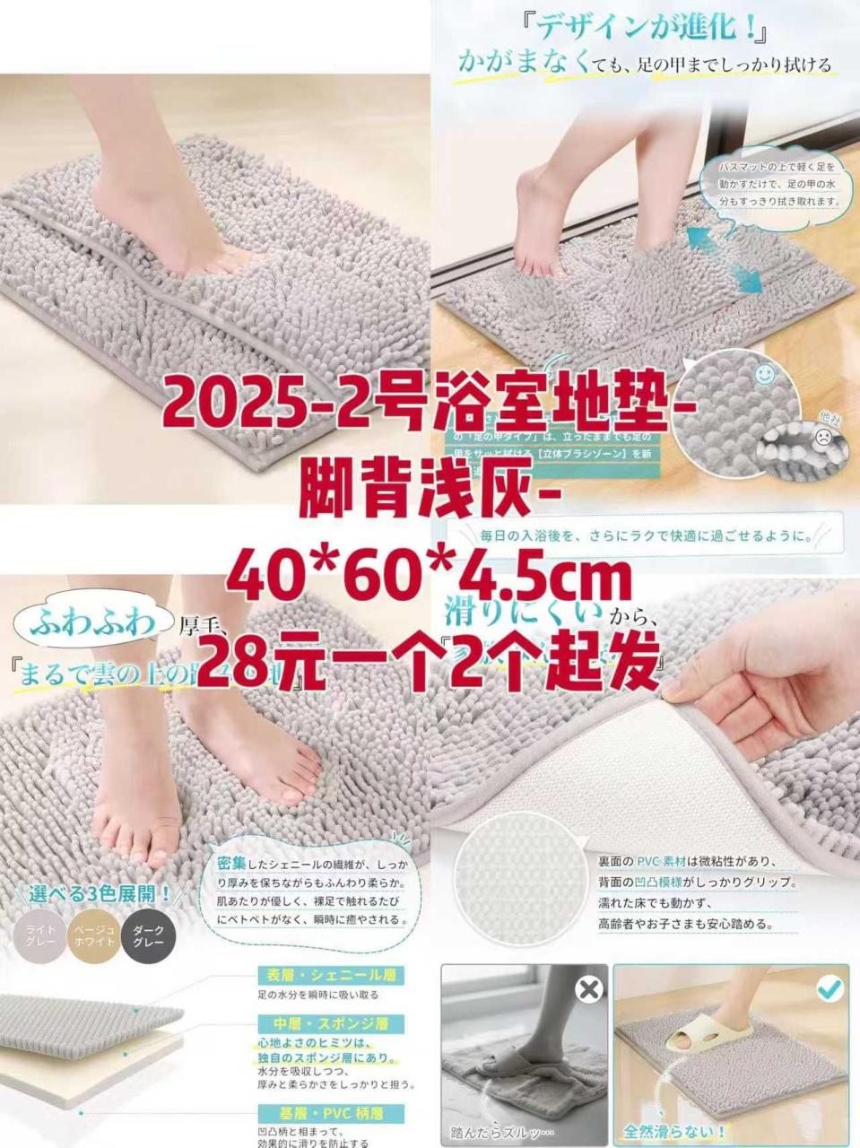 图片[4]--日本亚马逊论坛-海外推广-同舟