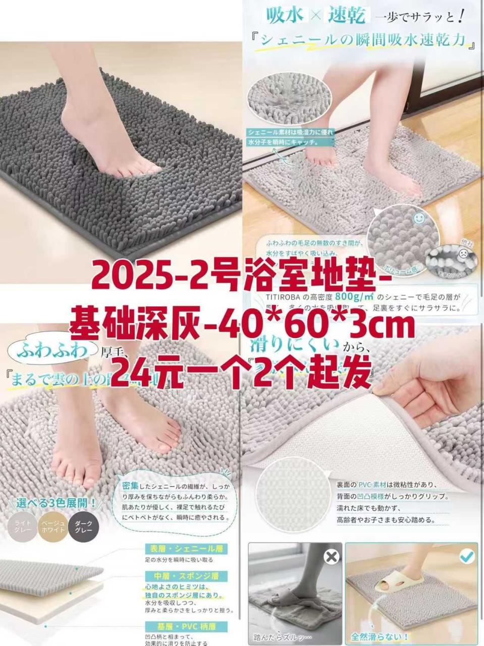 图片[5]--日本亚马逊论坛-海外推广-同舟