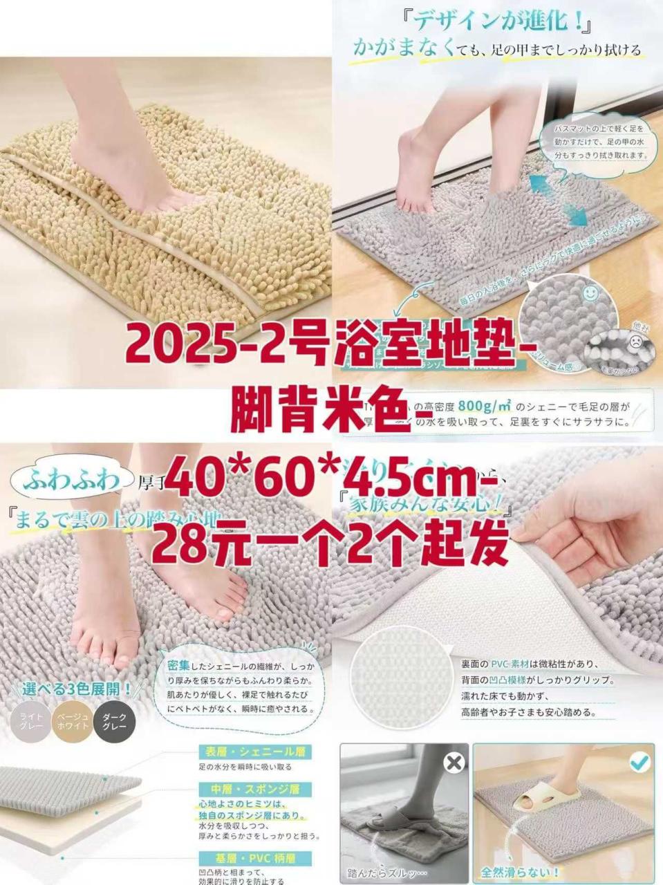 图片[8]--日本亚马逊论坛-海外推广-同舟