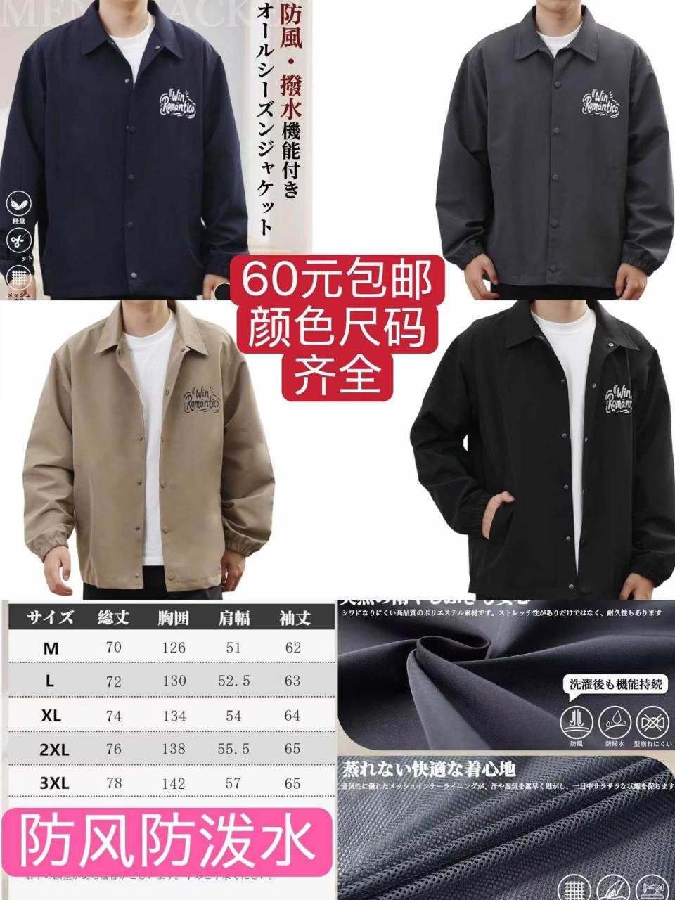 -日本亚马逊论坛-海外推广-同舟