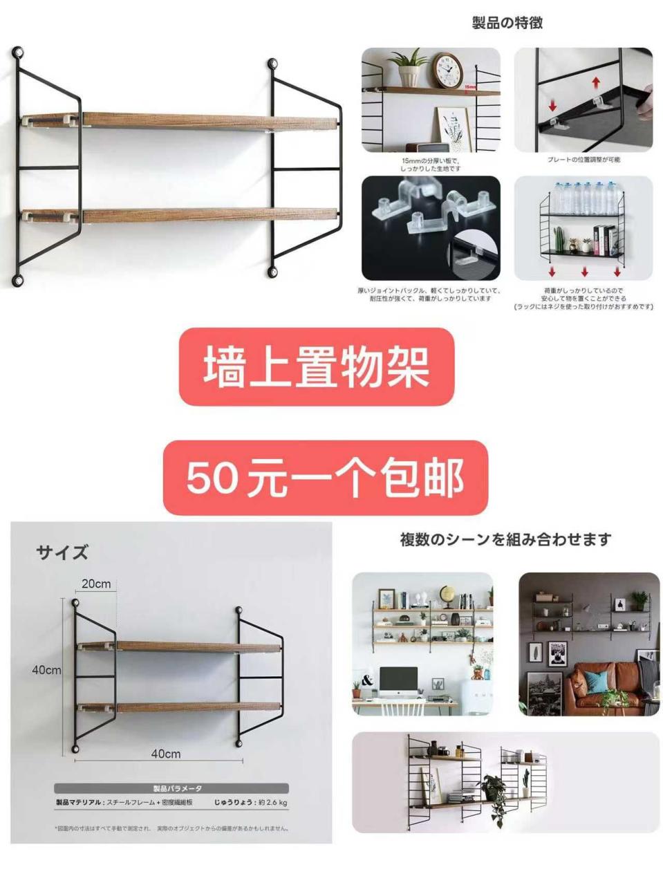 图片[1]--日本亚马逊论坛-海外推广-同舟