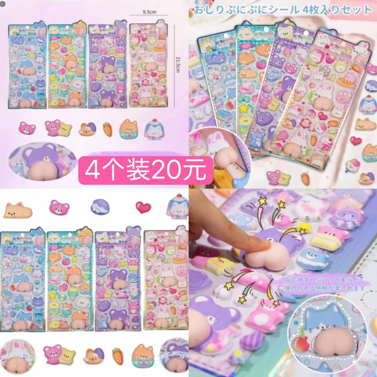 图片[8]--日本亚马逊论坛-海外推广-同舟